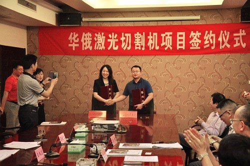 “互聯(lián)網(wǎng)+”時(shí)代，華俄激光賦予“520”新寓意