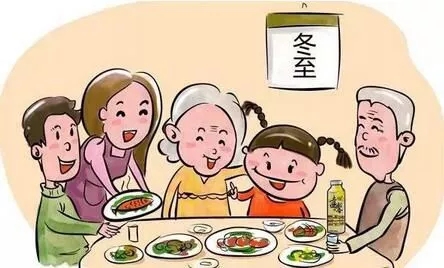 冬至大如年，華俄激光祝大家冬至快樂！